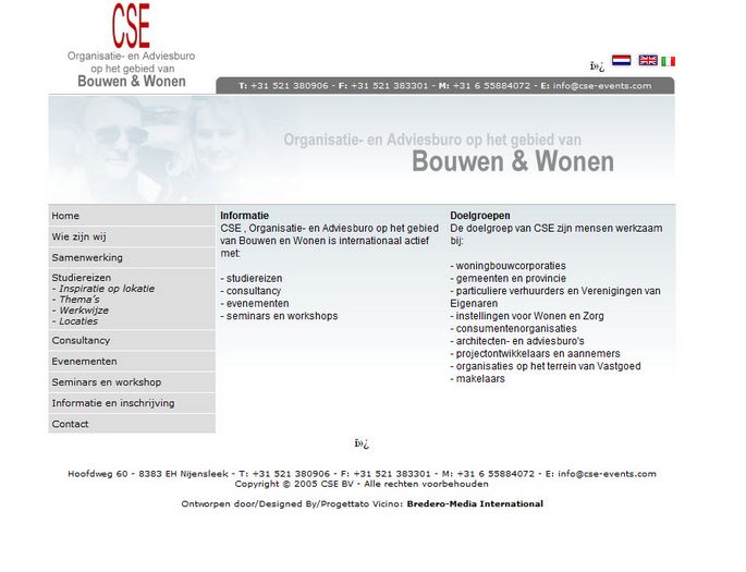 cse-events