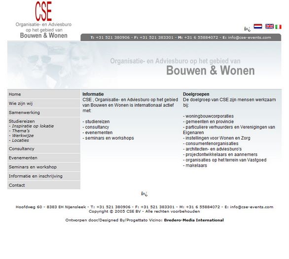 cse_events